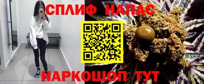прущая мука Наро-Фоминск