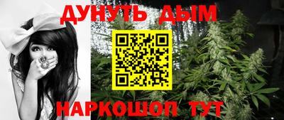трава Нарткала