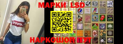 прущая мука Наро-Фоминск