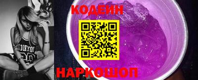 прущая мука Наро-Фоминск