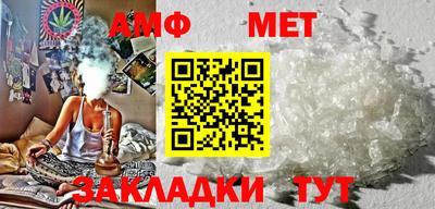 прущая мука Наро-Фоминск