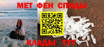 трава Нарткала