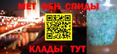 трава Нарткала