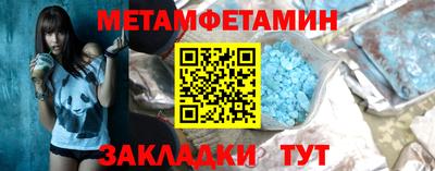 трава Нарткала
