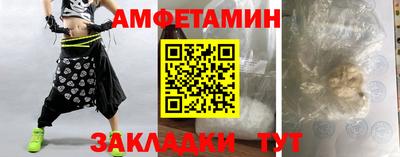 трава Нарткала