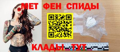 трава Нарткала