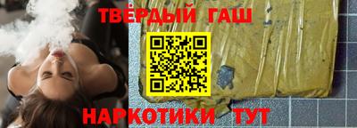 мяу мяу кристалл Нальчик