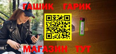 трава Нарткала