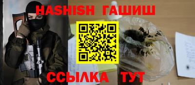 прущая мука Наро-Фоминск